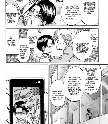 [K2 COMPANY] Wonderful Days 1 – Attack on Titan dj [Eng] – Gay Manga sex 11