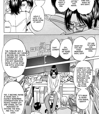 [K2 COMPANY] Wonderful Days 1 – Attack on Titan dj [Eng] – Gay Manga sex 13