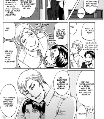 [K2 COMPANY] Wonderful Days 1 – Attack on Titan dj [Eng] – Gay Manga sex 19