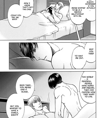 [K2 COMPANY] Wonderful Days 1 – Attack on Titan dj [Eng] – Gay Manga sex 30