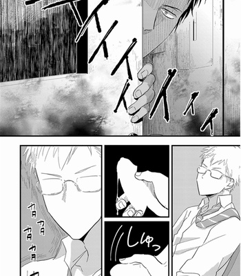 [Harada] Yajirushi [JP] – Gay Manga sex 155