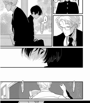[Harada] Yajirushi [JP] – Gay Manga sex 94