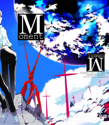 [Gyomania/ HOUSAKA Takemaru] Moment – Shin Seiki Evangelion dj [kr] – Gay Manga thumbnail 001