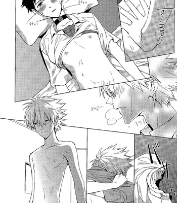 [Gyomania/ HOUSAKA Takemaru] Moment – Shin Seiki Evangelion dj [kr] – Gay Manga sex 9