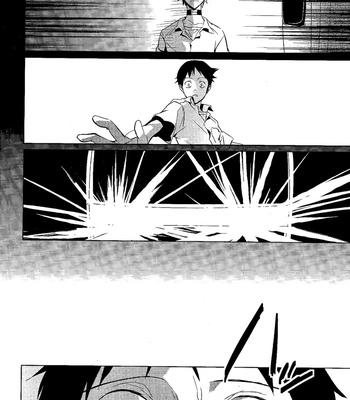 [Gyomania/ HOUSAKA Takemaru] Moment – Shin Seiki Evangelion dj [kr] – Gay Manga sex 19