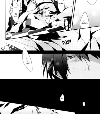 [Fujimaru (FUJINO Akitsugu)] Psychedelic Pink Screen – Durarara!! dj [Eng] – Gay Manga sex 17