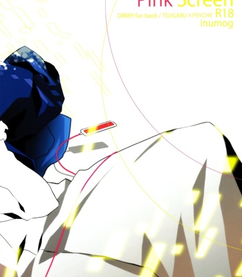 [Fujimaru (FUJINO Akitsugu)] Psychedelic Pink Screen – Durarara!! dj [Eng] – Gay Manga sex 26