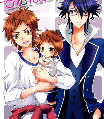 Gay Manga - [Charis] Child-rearing – K Project dj [JP] – Gay Manga