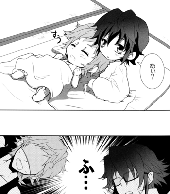 [Charis] Child-rearing – K Project dj [JP] – Gay Manga sex 29
