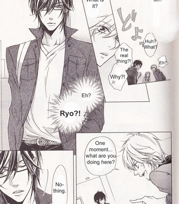 [NARUSAKA Rin] Hitomi no Dokusenyoku [Eng] – Gay Manga sex 33