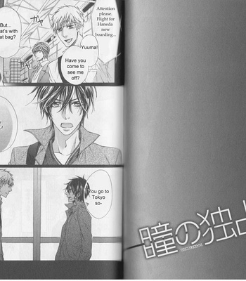 [NARUSAKA Rin] Hitomi no Dokusenyoku [Eng] – Gay Manga sex 129