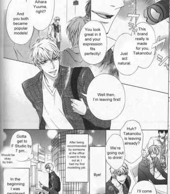 [NARUSAKA Rin] Hitomi no Dokusenyoku [Eng] – Gay Manga sex 130