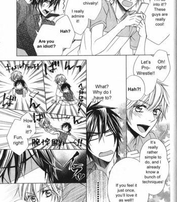 [NARUSAKA Rin] Hitomi no Dokusenyoku [Eng] – Gay Manga sex 181