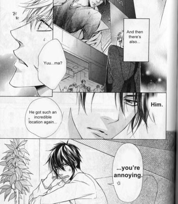 [NARUSAKA Rin] Hitomi no Dokusenyoku [Eng] – Gay Manga sex 131