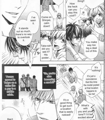 [NARUSAKA Rin] Hitomi no Dokusenyoku [Eng] – Gay Manga sex 132