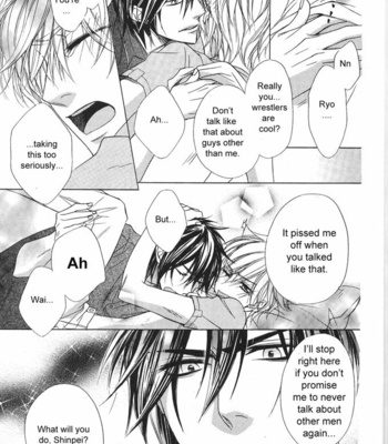 [NARUSAKA Rin] Hitomi no Dokusenyoku [Eng] – Gay Manga sex 183