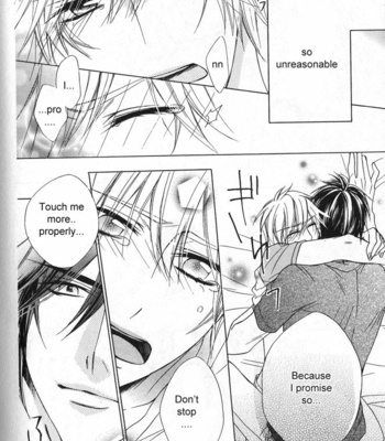 [NARUSAKA Rin] Hitomi no Dokusenyoku [Eng] – Gay Manga sex 184