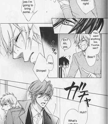 [NARUSAKA Rin] Hitomi no Dokusenyoku [Eng] – Gay Manga sex 61