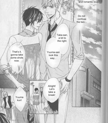 [NARUSAKA Rin] Hitomi no Dokusenyoku [Eng] – Gay Manga sex 135