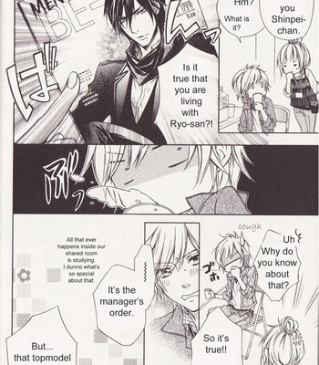[NARUSAKA Rin] Hitomi no Dokusenyoku [Eng] – Gay Manga sex 9
