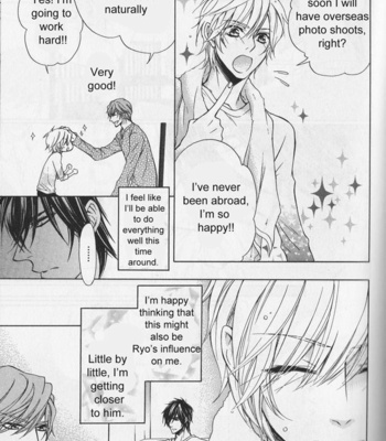[NARUSAKA Rin] Hitomi no Dokusenyoku [Eng] – Gay Manga sex 94