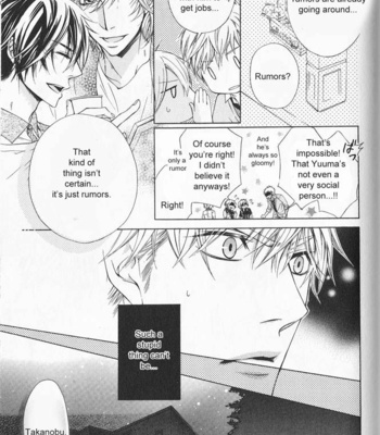 [NARUSAKA Rin] Hitomi no Dokusenyoku [Eng] – Gay Manga sex 137