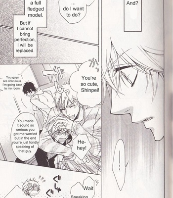 [NARUSAKA Rin] Hitomi no Dokusenyoku [Eng] – Gay Manga sex 43
