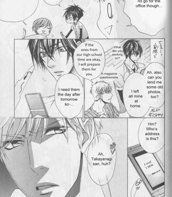 [NARUSAKA Rin] Hitomi no Dokusenyoku [Eng] – Gay Manga sex 139