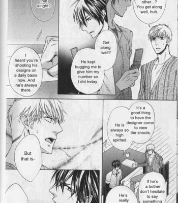 [NARUSAKA Rin] Hitomi no Dokusenyoku [Eng] – Gay Manga sex 140