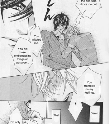 [NARUSAKA Rin] Hitomi no Dokusenyoku [Eng] – Gay Manga sex 69