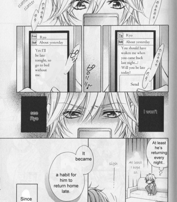 [NARUSAKA Rin] Hitomi no Dokusenyoku [Eng] – Gay Manga sex 100