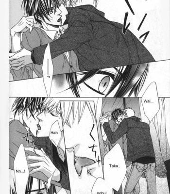 [NARUSAKA Rin] Hitomi no Dokusenyoku [Eng] – Gay Manga sex 170
