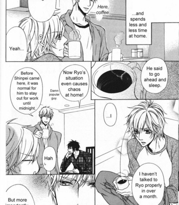 [NARUSAKA Rin] Hitomi no Dokusenyoku [Eng] – Gay Manga sex 101