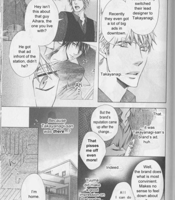 [NARUSAKA Rin] Hitomi no Dokusenyoku [Eng] – Gay Manga sex 143