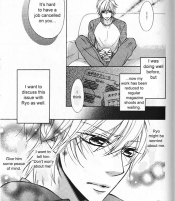 [NARUSAKA Rin] Hitomi no Dokusenyoku [Eng] – Gay Manga sex 102
