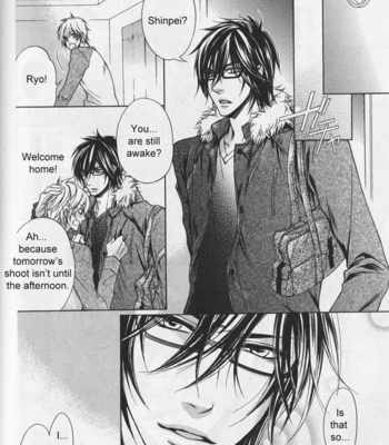 [NARUSAKA Rin] Hitomi no Dokusenyoku [Eng] – Gay Manga sex 103