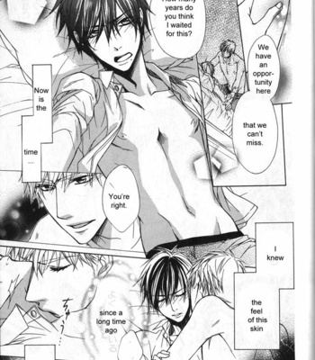 [NARUSAKA Rin] Hitomi no Dokusenyoku [Eng] – Gay Manga sex 173