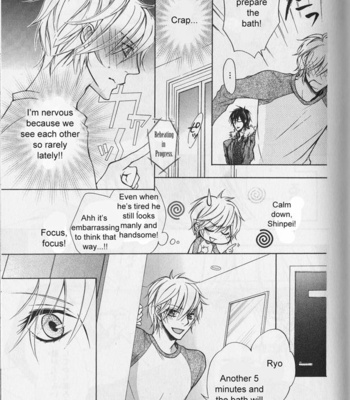 [NARUSAKA Rin] Hitomi no Dokusenyoku [Eng] – Gay Manga sex 104