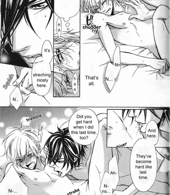 [NARUSAKA Rin] Hitomi no Dokusenyoku [Eng] – Gay Manga sex 77