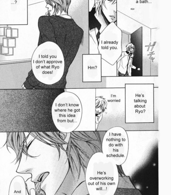 [NARUSAKA Rin] Hitomi no Dokusenyoku [Eng] – Gay Manga sex 108