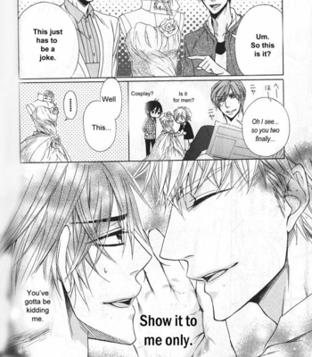 [NARUSAKA Rin] Hitomi no Dokusenyoku [Eng] – Gay Manga sex 178