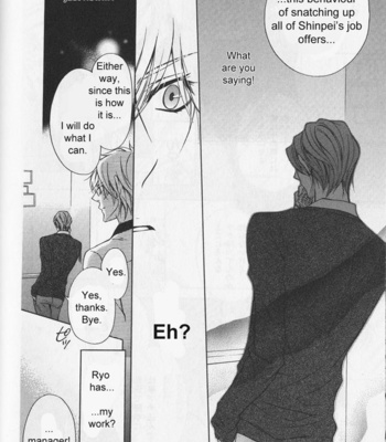 [NARUSAKA Rin] Hitomi no Dokusenyoku [Eng] – Gay Manga sex 109