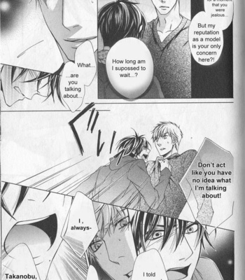 [NARUSAKA Rin] Hitomi no Dokusenyoku [Eng] – Gay Manga sex 151