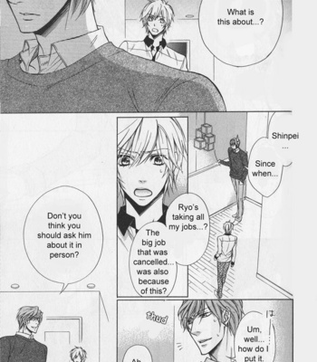 [NARUSAKA Rin] Hitomi no Dokusenyoku [Eng] – Gay Manga sex 110