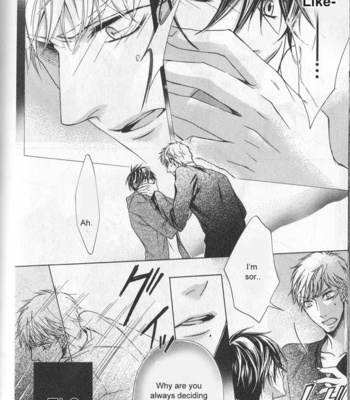 [NARUSAKA Rin] Hitomi no Dokusenyoku [Eng] – Gay Manga sex 152