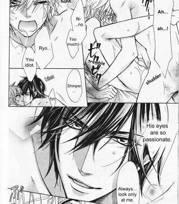 [NARUSAKA Rin] Hitomi no Dokusenyoku [Eng] – Gay Manga sex 80