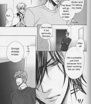 [NARUSAKA Rin] Hitomi no Dokusenyoku [Eng] – Gay Manga sex 112