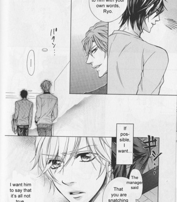[NARUSAKA Rin] Hitomi no Dokusenyoku [Eng] – Gay Manga sex 113