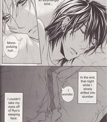 [NARUSAKA Rin] Hitomi no Dokusenyoku [Eng] – Gay Manga sex 31