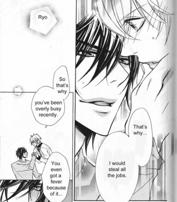 [NARUSAKA Rin] Hitomi no Dokusenyoku [Eng] – Gay Manga sex 116